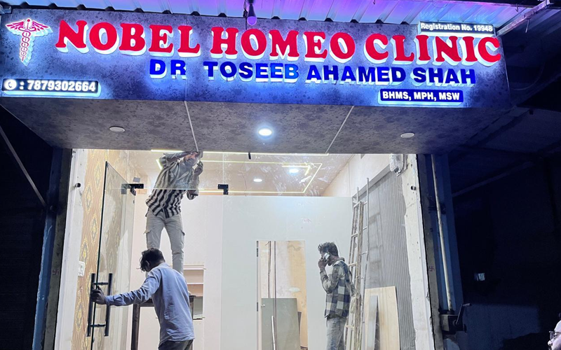 Modern Glass Aluminium