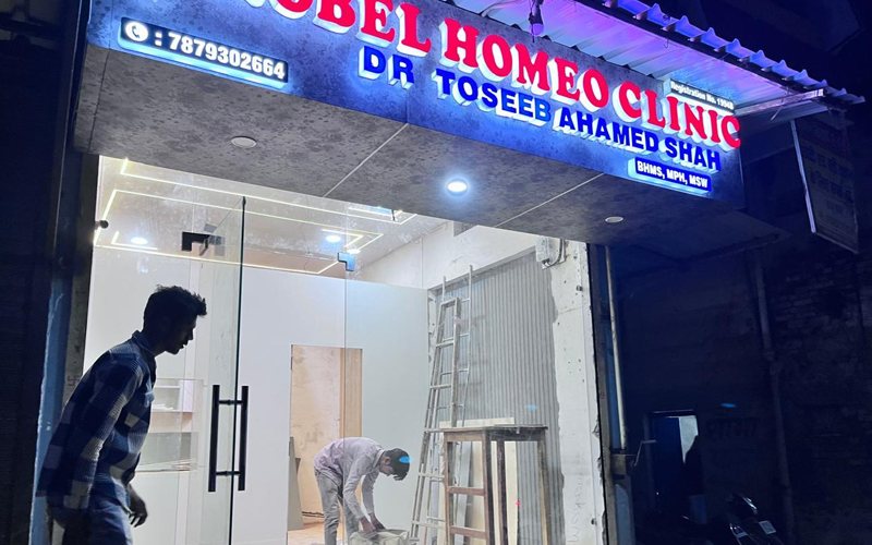 Modern Glass Aluminium